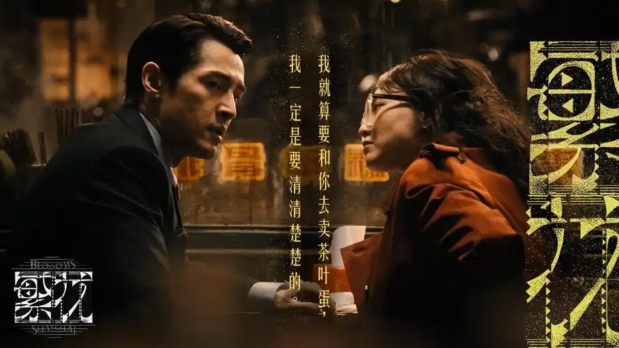 高清电影热播电视剧全集手机免费在线观看banner